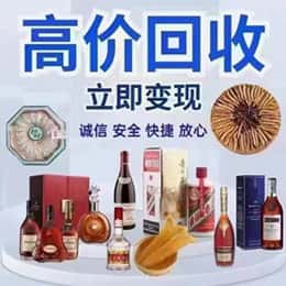 庆阳西峰区购物卡回收站