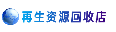 庆阳西峰区购物卡回收站