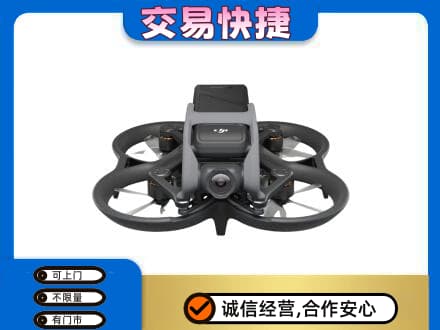 庆阳西峰区回收无人机