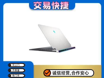 庆阳西峰区回收电脑