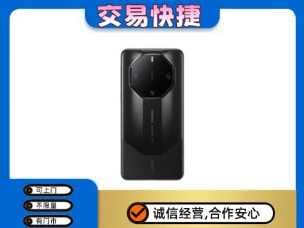 庆阳西峰区回收手机